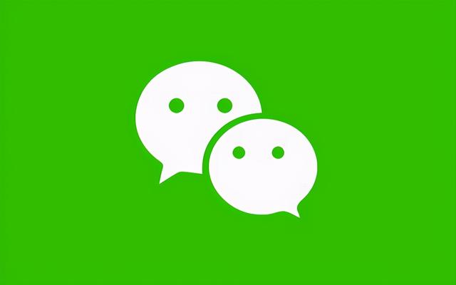 苹果微信最新版本下载，小巷深处的神秘宝藏探索