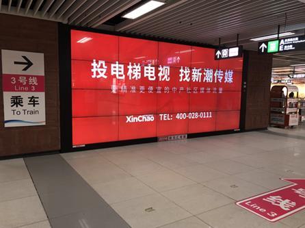 竹亿轩引领科技重塑未来，最新消息揭示未来发展蓝图