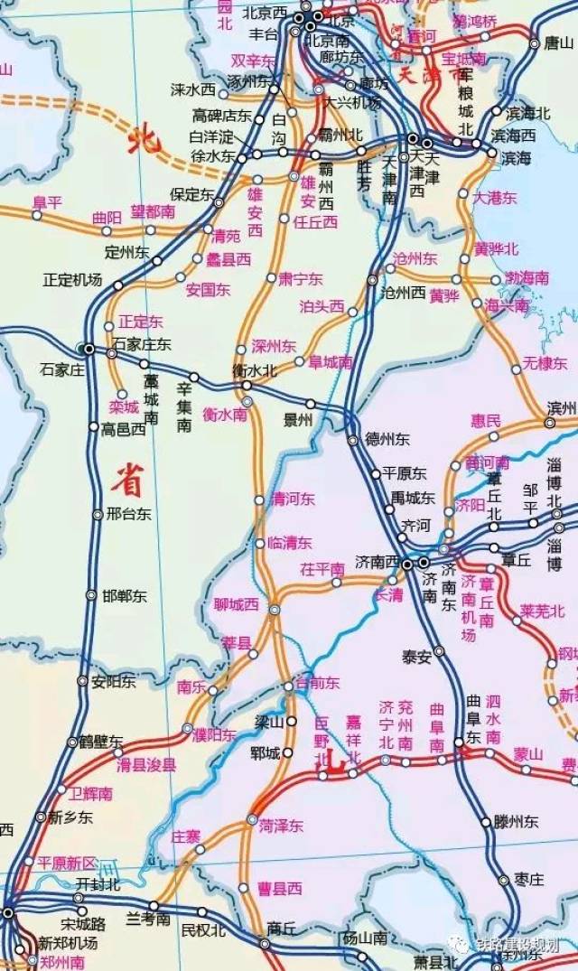 任丘京九高铁最新动态揭秘🚄