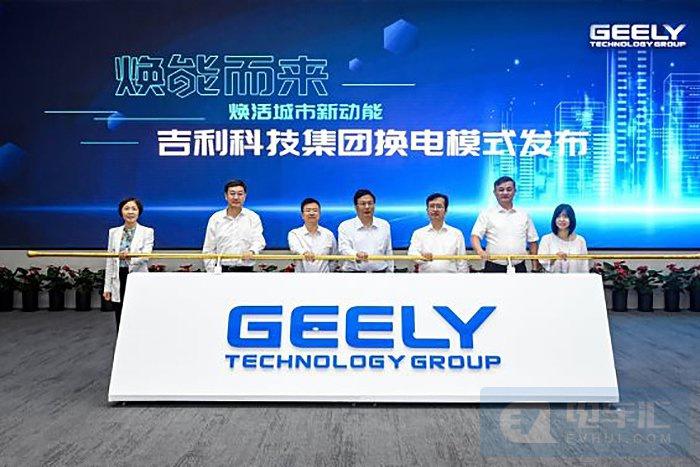 国嘉吉祥大健康最新动态，科技重塑健康，让生活更美好