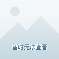 文安翠湖澜庭最新消息全面解读与动态更新