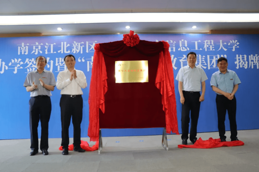 江北区明月湖最新科技动态及科技产品介绍