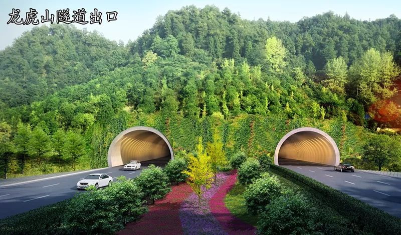 达州凤凰山隧道最新动态与相关论述揭秘