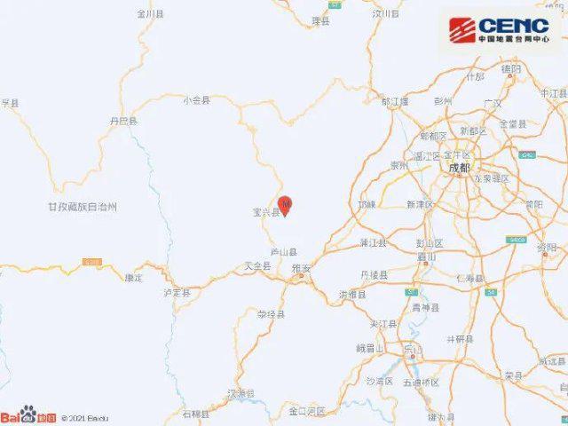 四川地震最新消息，多方观点分析与个人立场探讨