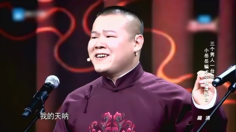 自信与成就感的源泉