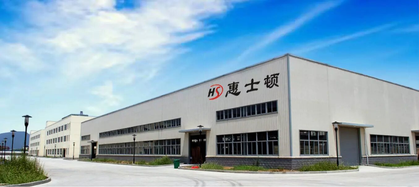 临沂三维集团最新动态，全面了解与跟进的步骤指南（适用于初学者与进阶用户）