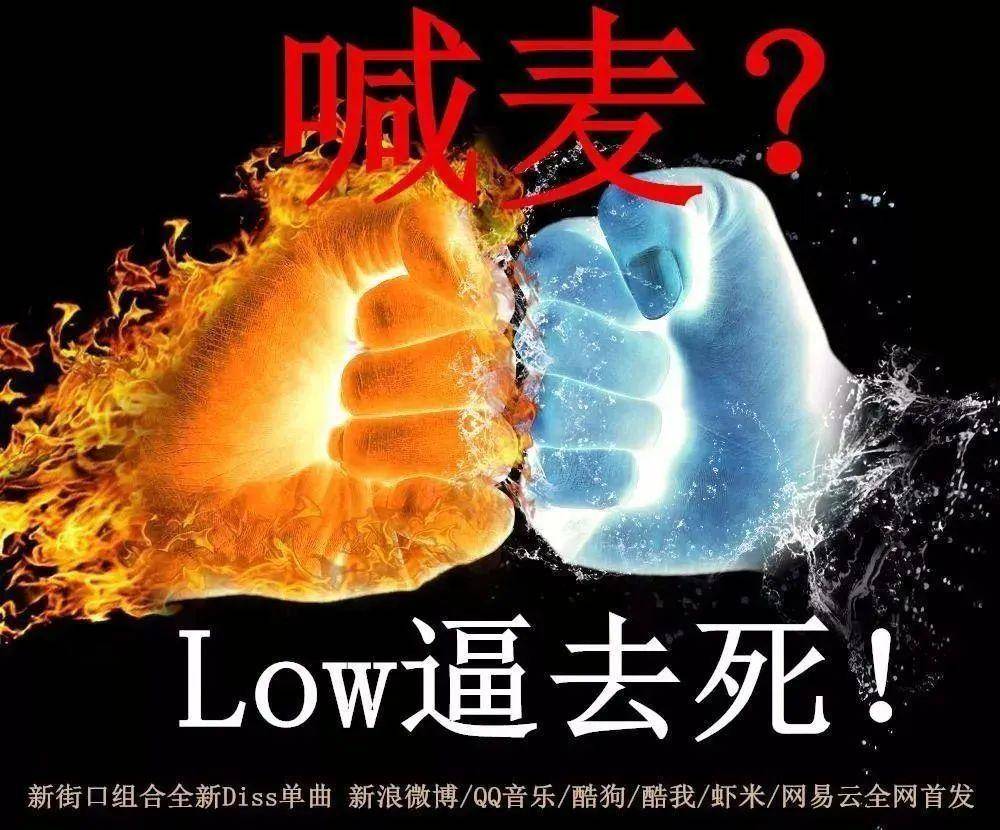 最新化妆品活动喊麦词汇总