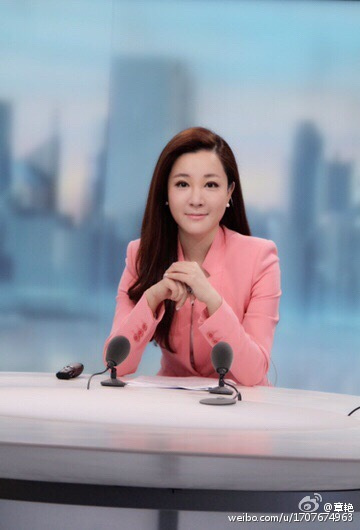 中央台章艳的最新动态报道