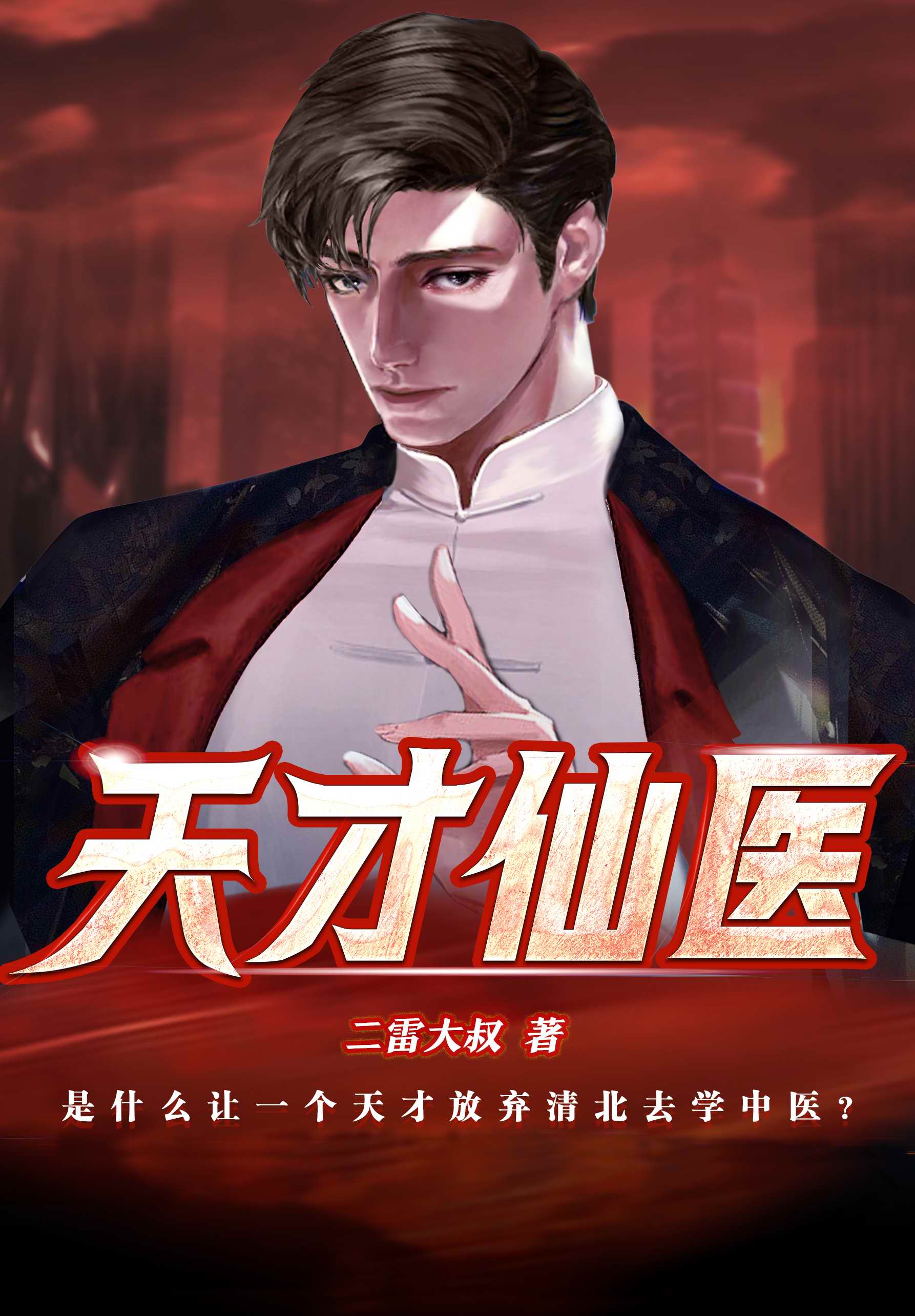 小巷中的隐藏瑰宝，沐千寻欧尊最新章节揭秘