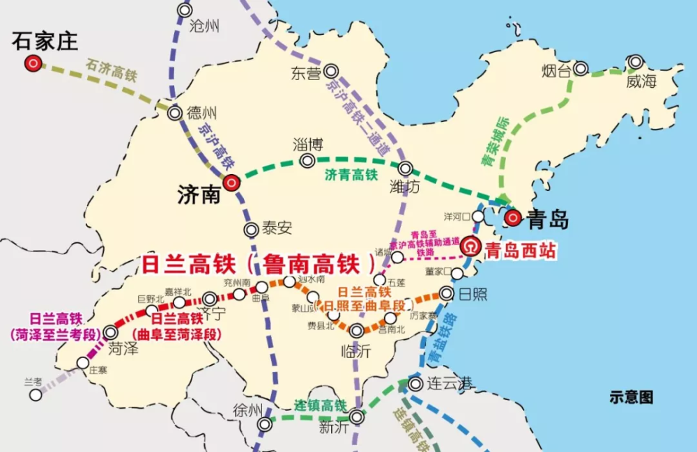 曲菏高铁最新进展，城市奋进与蜕变的见证者