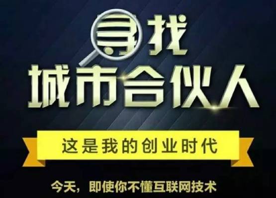 宇飞来代理商最新动态，自然美景探索之旅启幕