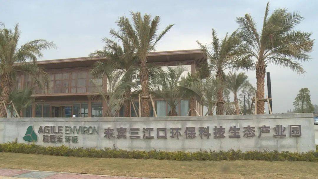 南宁三江口，科技革新引领未来生活新体验